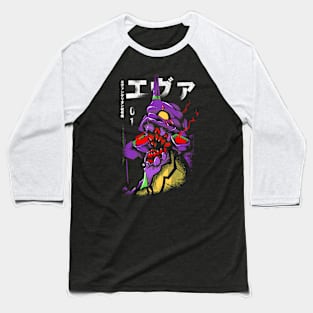 EVA01 Rage Baseball T-Shirt